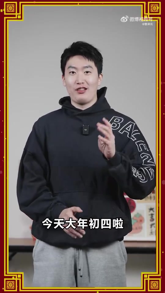 解说管泽元大年初四游戏推荐:TCG卡牌店模拟器!