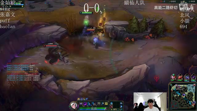 经典分锅大会 宁被DYS打成倒三角赛后开庭张嘉文:中路永远没线!
