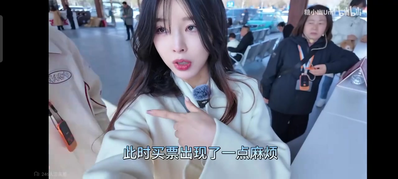 糖小幽:Doinb拿的永久居住五星卡 在兵马俑门票这边出了点问题