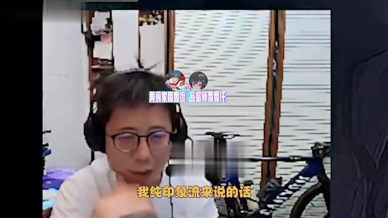 LPL的理解也不差!米勒:LCK很多上单理解都是从LPL过去的,包括TS的豹一豹