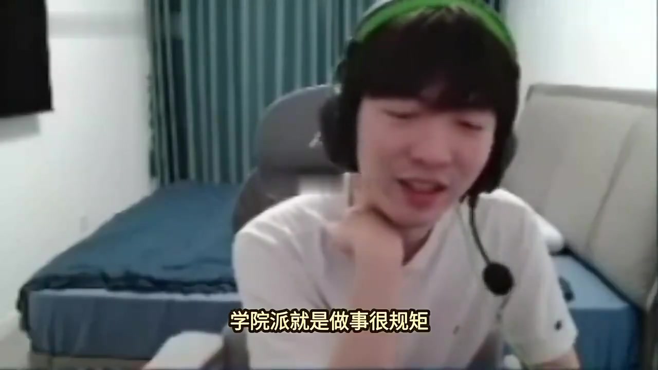 Cryin:学院派太规矩是打不过LCK的,要赢LCK只能拼肌肉
