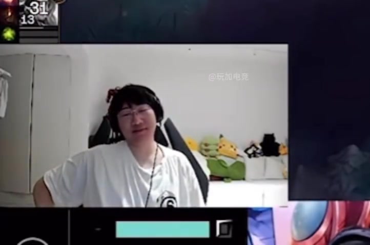 Ning宝蓝看BLG横扫TES:错怪iG了兄弟 不是iG问题 是BLG太强了!